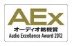 Atohm GT1-HD — récompense Audio Excellence Award 2012 (AEx)