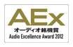 Atohm GT2-HD — récompense Audio Excellence Award 2012 (AEx)